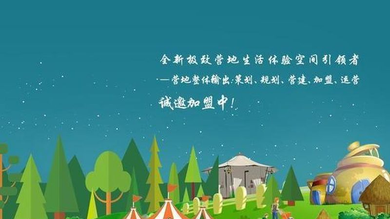 品牌定位：明确自身特色，打造差异化优势